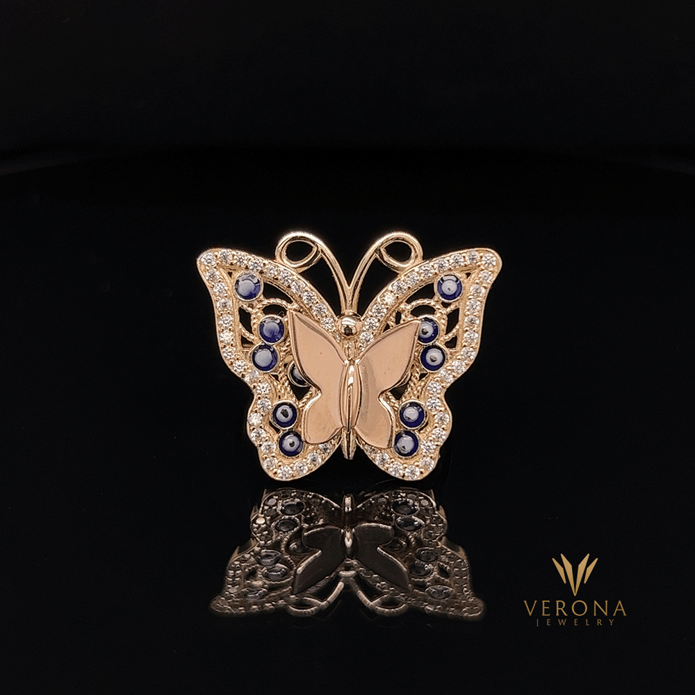 
                  
                    14Kt Gold Butterfly Ring
                  
                